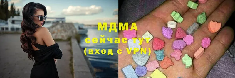 MDMA молли  Константиновск 